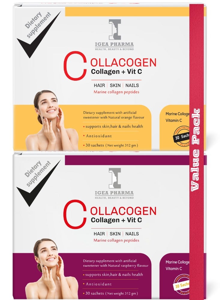 إيجيا فارما مجموعة كولاجين بنكهتين (برتقال وتوت) 60 كيسًا - Image 1